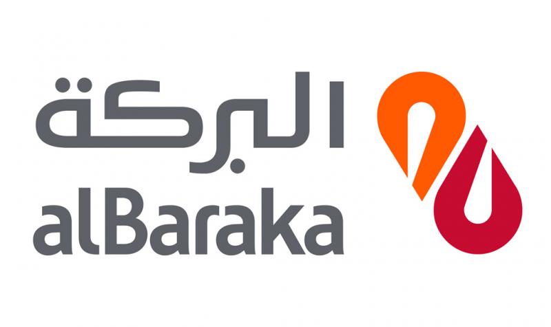 Bank Al Baraka Lawyers